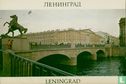 Map Leningrad 1983 - Image 3