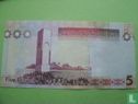 Libië 5 dinar 2012 - Afbeelding 2