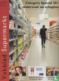 Vakblad Supermarkt 5 - Afbeelding 1