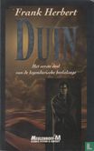 Duin - Bild 1