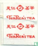Gen Mai Cha
