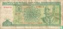 Cuba 5 Pesos 2011 - Image 1