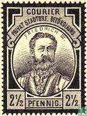 Trauermarken für Kaiser Friedrich III - Bild 2