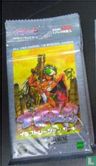 Booster Shirow Masamune Illustration Cards 1998 EPOCH  - Afbeelding 1