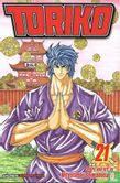 Toriko - Bild 1
