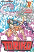 Toriko - Bild 1