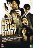 New Police Story - Image 1