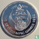 Egypt 5 pounds 1992 (AH1412 - PROOF) "Summer Olympics in Barcelona - Handball" - Image 1