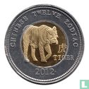 Somaliland 10 shillings 2012 "Tiger" - Afbeelding 1