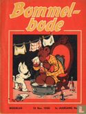 Bommelbode 5
