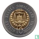 Somaliland 10 shillings 2012 "Sheep" - Afbeelding 2