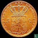 5 Gulden 1897 replica - Afbeelding 1