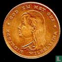 5 Gulden 1897 replica - Afbeelding 2