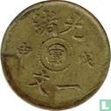 Jiangnan 1 cash 1908 - Afbeelding 1