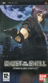 Ghost in the Shell: Stand Alone Complex - Afbeelding 1