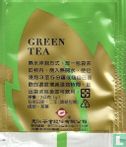 Green Tea - Image 2