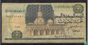 Egypt 5 Pfund, 2001-1 Februar - Bild 1