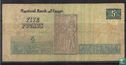 Egypt 5 pounds, 2001-1 February - Image 2