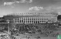 Leninstadion (2) - Afbeelding 1