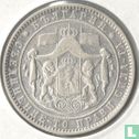 Bulgarije 5 leva 1884 - Afbeelding 2