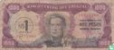 Uruguay 1 Nuevos Pesos - Bild 1