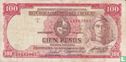 Uruguay 100 Pesos - Image 1