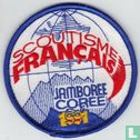 French contingent - 17th World Jamboree - Image 1