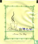 Aroma Tea Bag - Image 1