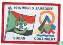 Sudan contingent (fake) - 19th World Jamboree (red border)