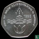 Kaapverdië 200 escudos 1995 "50th anniversary FAO" - Afbeelding 1