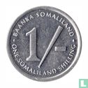 Somalischer 1 Shilling 1994 - Bild 2