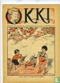 Okki 49 - Image 1
