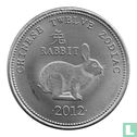 Somaliland 10 shillings 2012 "Rabbit" - Image 1