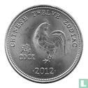 Somaliland 10 shillings 2012 "Cock" - Afbeelding 1