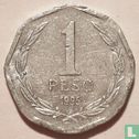 Chile 1 Peso 1995 - Bild 1
