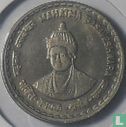 India 5 rupees 2006 "Mahatma Basaveshwara" - Image 1