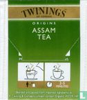 Assam Tea  - Image 2