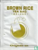 Brown Rice  - Afbeelding 1