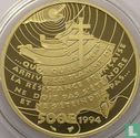 Frankrijk 500 francs 1994 (PROOF) "Appeal of 18 June 1940" - Afbeelding 1