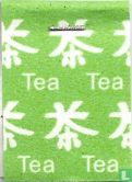 Green Tea Bag - Image 3