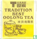 Best Oolong Tea - Afbeelding 1