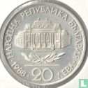 Bulgaria 20 leva 1988 (PROOF) "100th anniversary of Sofia University" - Image 1