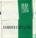Famous China Tea Jinyin   - Image 2