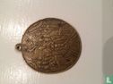 Medaille kroning Jozef 1 tot het Roomse Rijk - Afbeelding 1