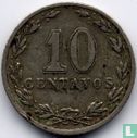 Argentinië 10 centavos 1923 - Afbeelding 2