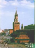Mausoleum en Spasski-toren (3) - Afbeelding 1