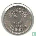 Pakistan 25 paisa 1984 - Image 1