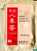 Korean Ginseng Power Tea - Afbeelding 1