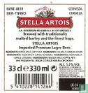 Stella Artois 33cl Imported - Image 2