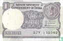 India 1 Rupee 1989 - Afbeelding 2